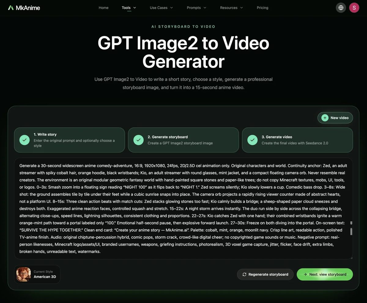 在 MkAnime GPT Image2 影片生成中編寫故事和視覺約束