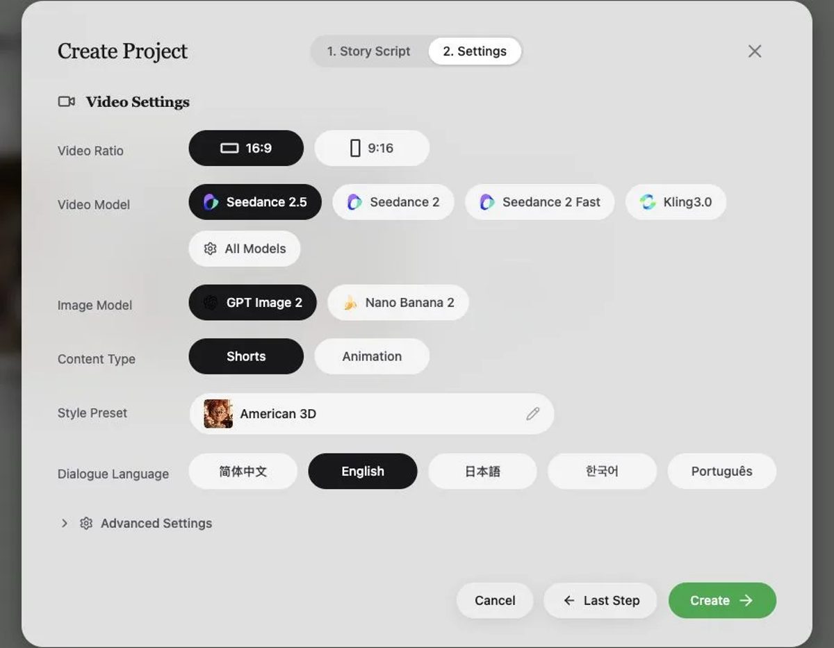 MkAnime project settings for story format, video and image models, style, language, timing, and episodes