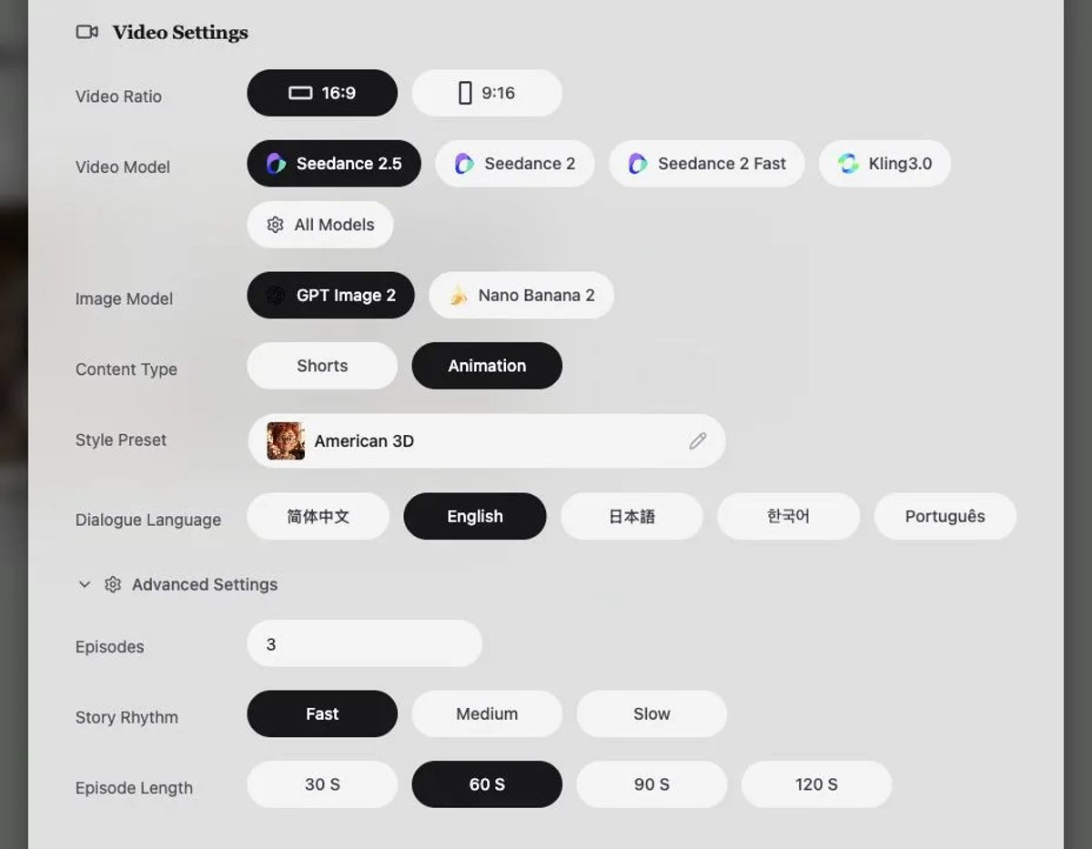 MkAnime advanced animation settings for episode count, story rhythm, and episode length