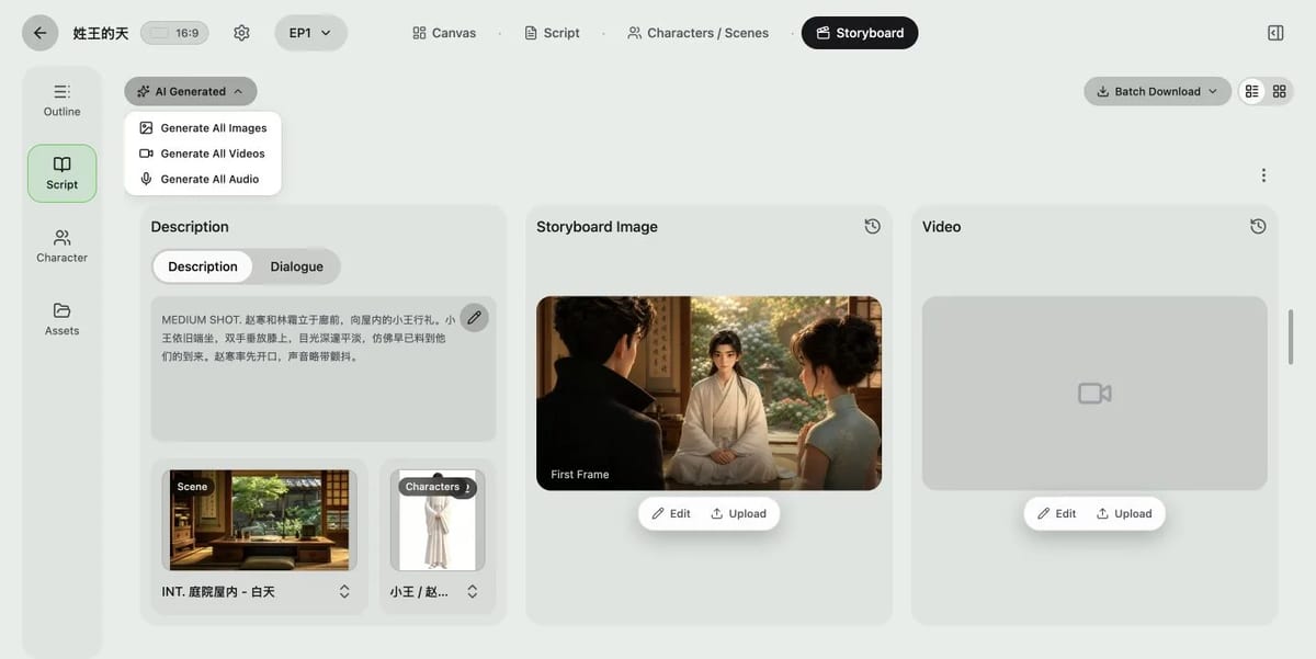 MkAnime AI Generated menu for all storyboard images, videos, and audio