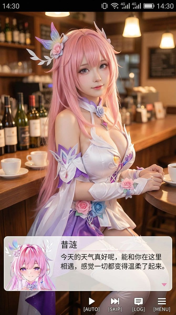 9:16-Cosplayer-Portraet als Screenshot - GPT Image 2 Prompt-Beispiel