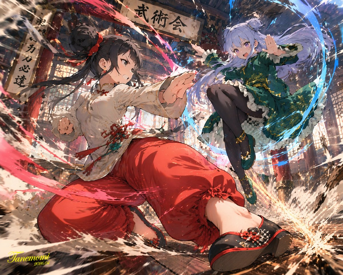 Anime Martial Arts Battle Illustration - GPT Image 2 prompt example