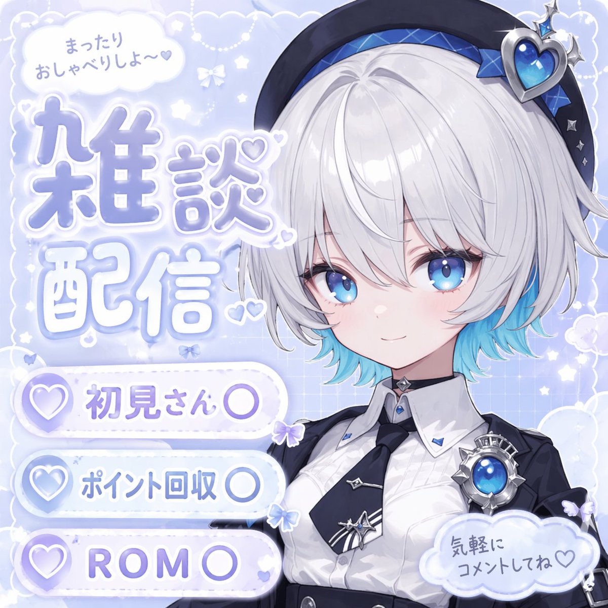 Anime VTuber Livestream Thumbnail - GPT Image 2 prompt example