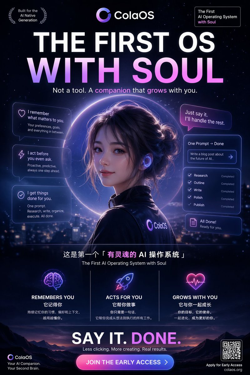 Iterative Cinematic Poster Prompts - GPT Image 2 프롬프트 예시 이미지