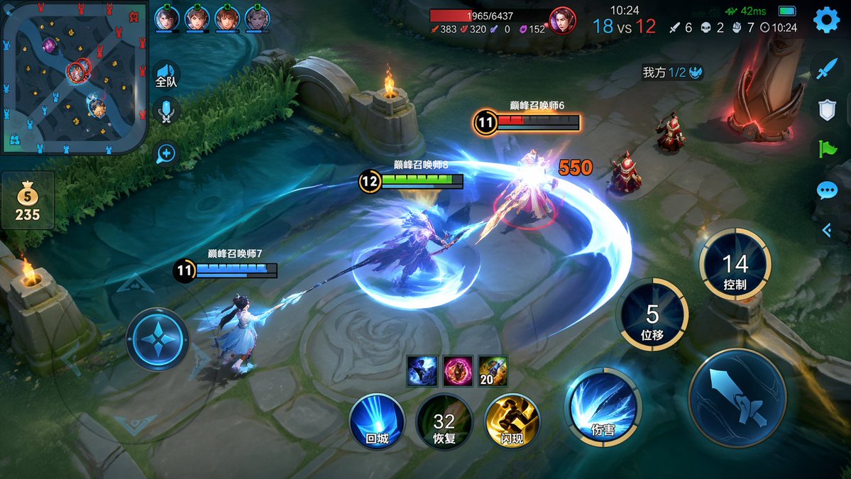 MOBA Game Combat Scene - GPT Image 2 Prompt-Beispiel