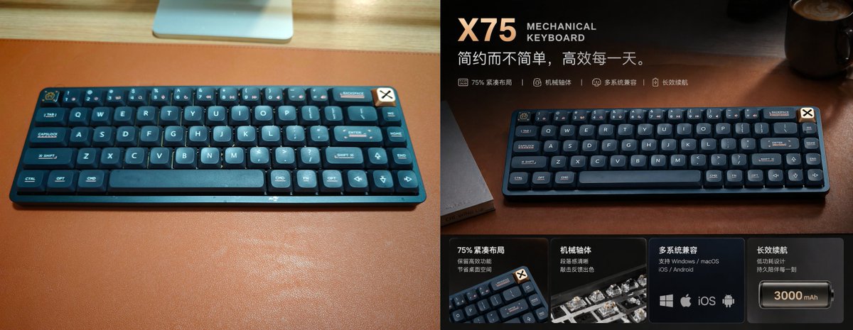 Premium Mechanical Keyboard Ad Poster - GPT Image 2 prompt example