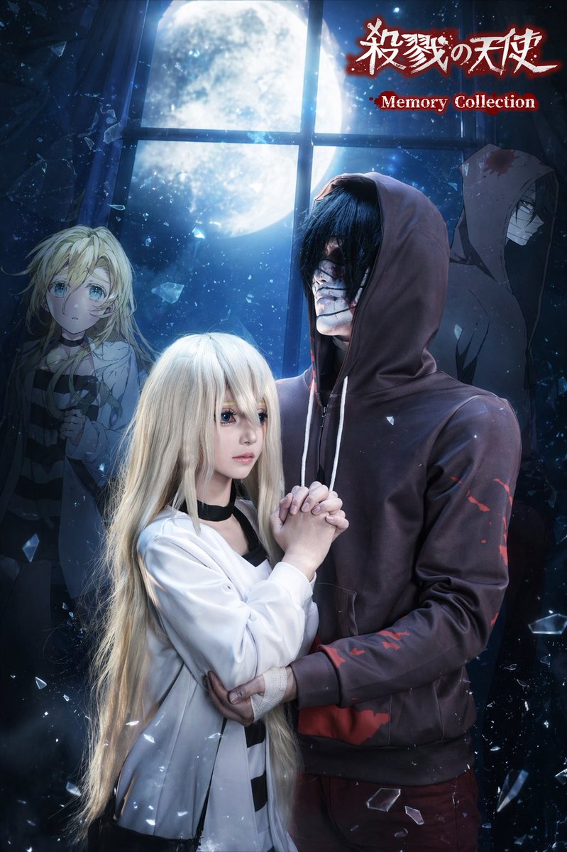 Moonlit Anime Horror Cosplay Poster - GPT Image 2 prompt example