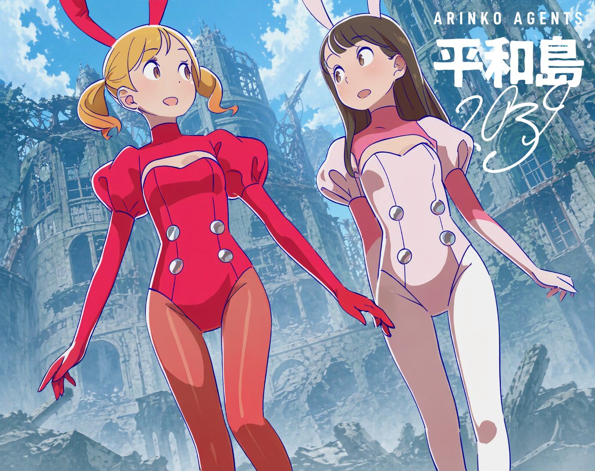 Low-Angle Anime Bunny Girls in Ruins - GPT Image 2 prompt example