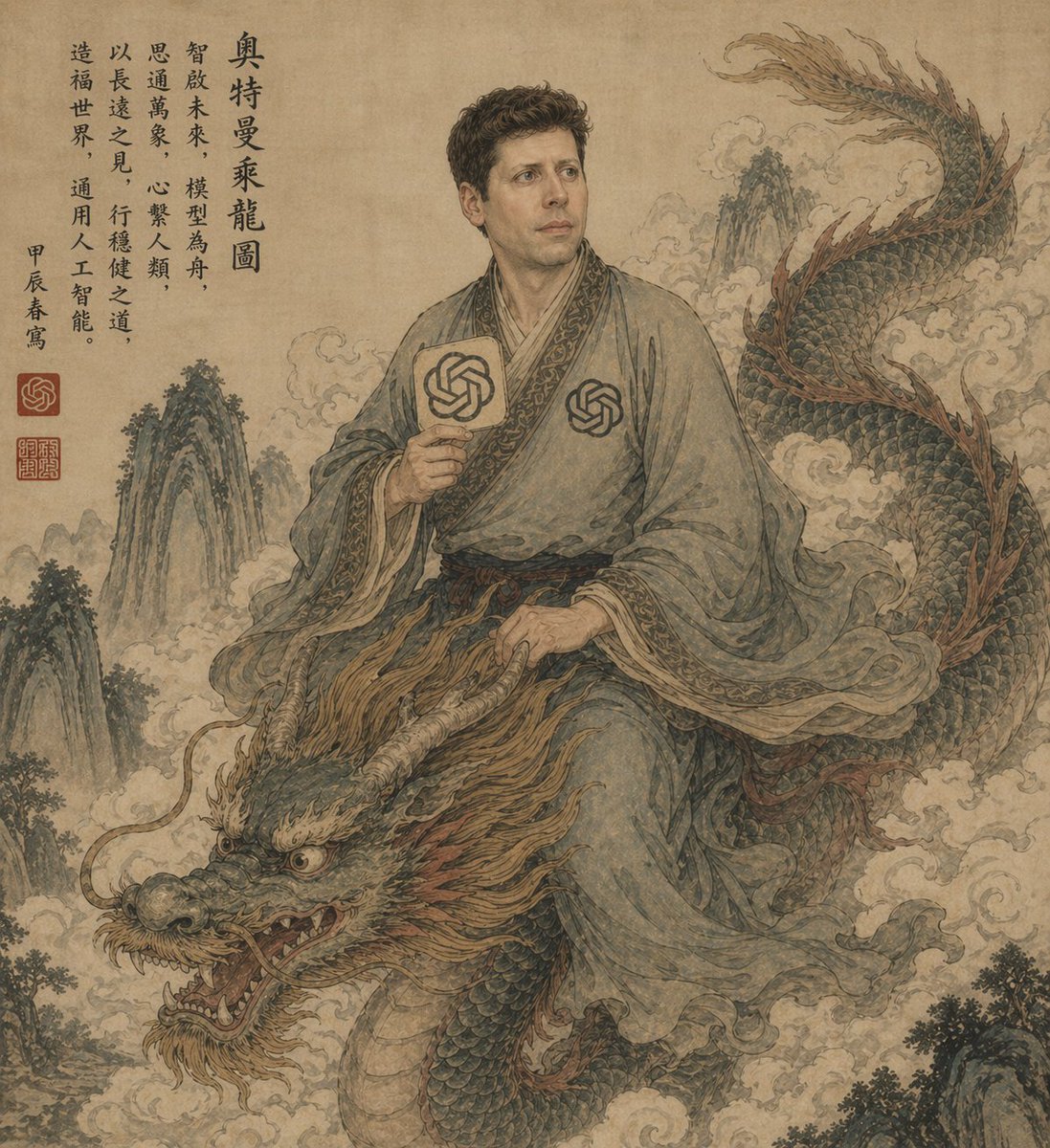 Ancient Scroll Scholar Riding Dragon - GPT Image 2 prompt example