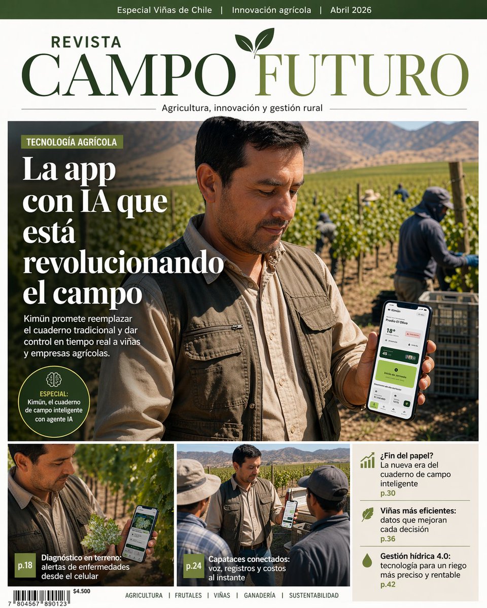 Agritech magazine cover from app screenshot - esempio di prompt GPT Image 2