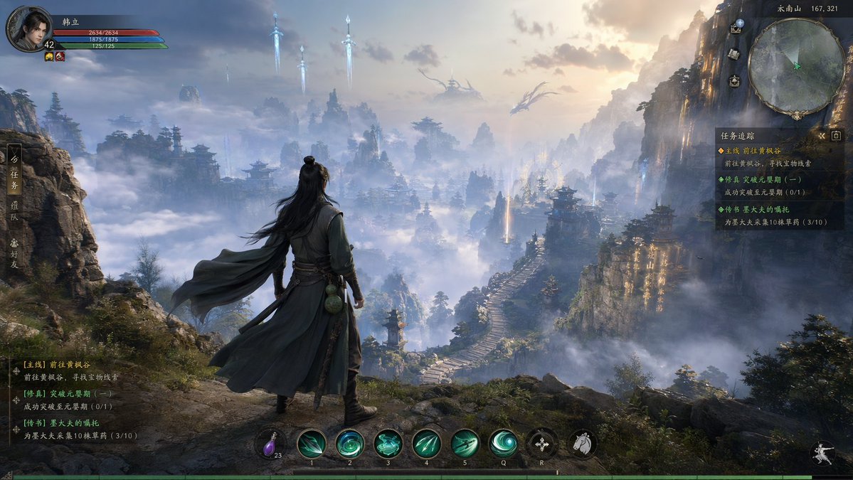 Ancient MMO Game Screenshot Prompt - GPT Image 2 prompt example