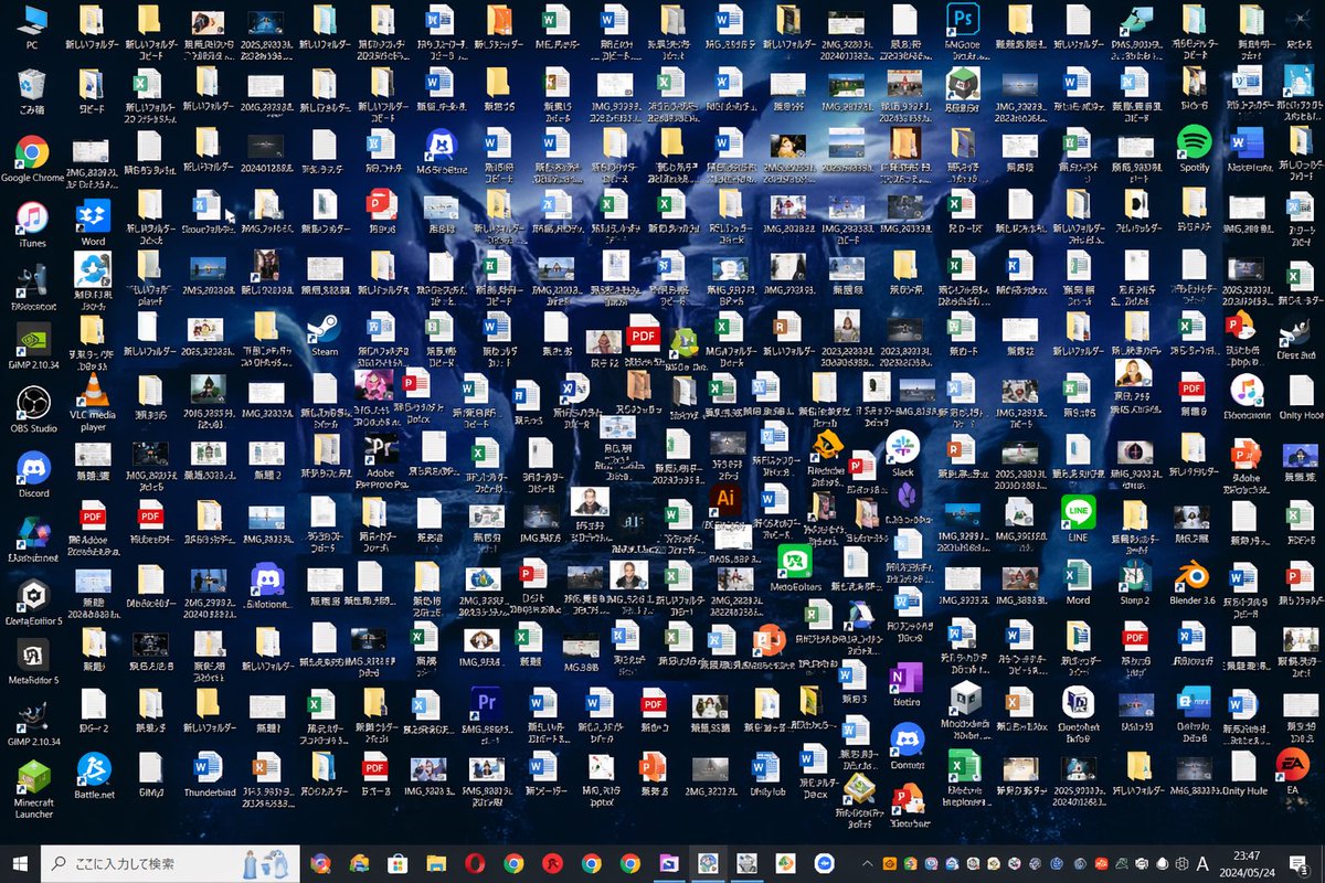 Hopelessly Cluttered Desktop Screen - GPT Image 2 prompt example