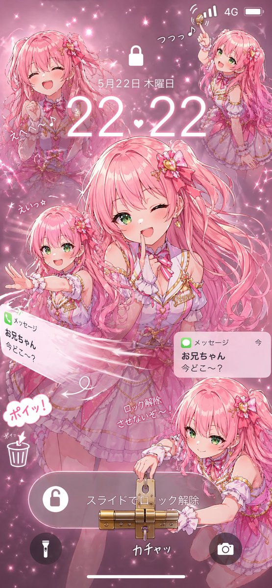 Pink Idol Anime Lock Screen - GPT Image 2 prompt example