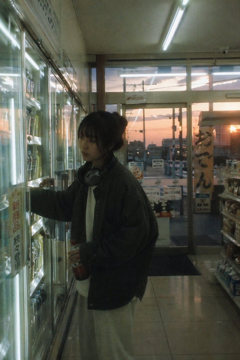 Japanese Negative Film Aesthetic - GPT Image 2 prompt example