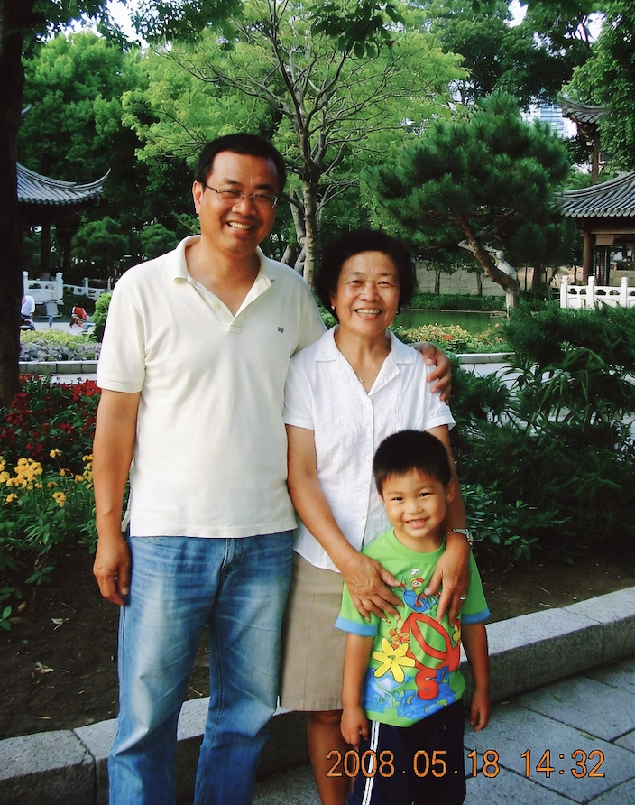 2008 Chinese Family Park Snapshot - esempio di prompt GPT Image 2