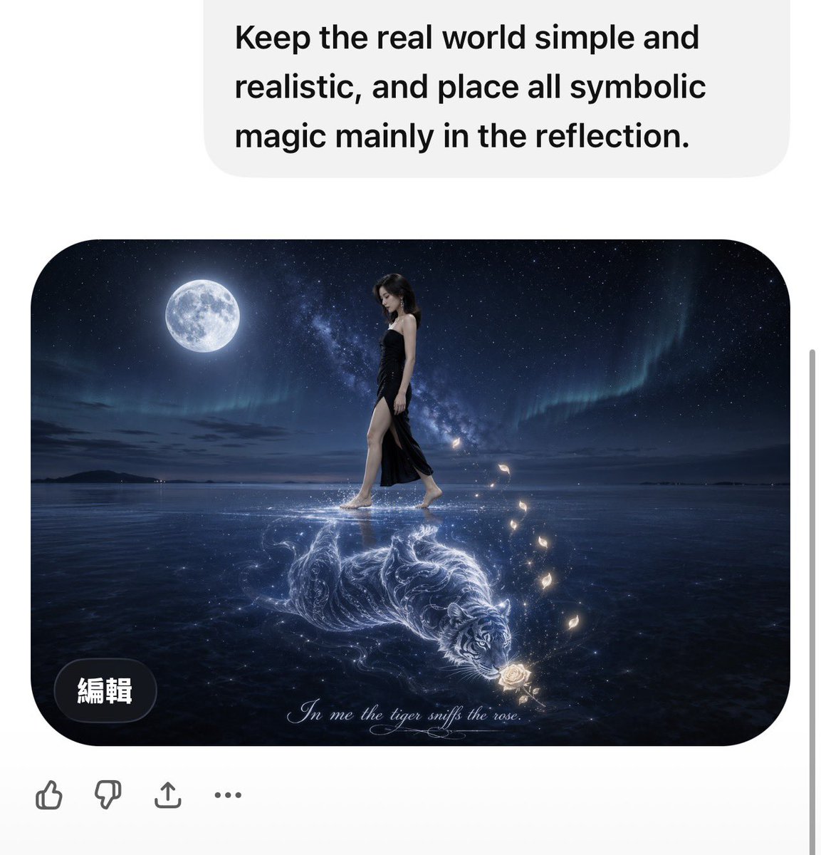 Moonlit Woman and Tiger Reflection - GPT Image 2 Prompt-Beispiel