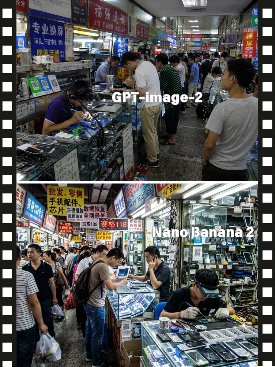 Split-Screen China Phone Market Comparison - GPT Image 2 prompt example