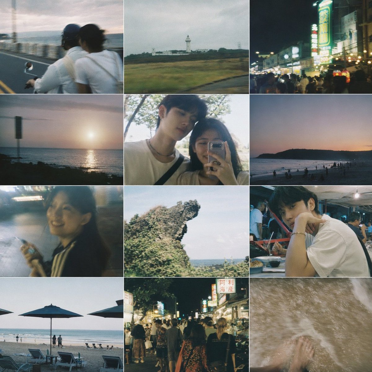 Taiwanese Nostalgic Travel Collage - GPT Image 2 Prompt-Beispiel