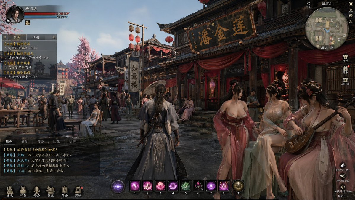 Wuxia MMORPG Ancient Town Screenshot - GPT Image 2 prompt example