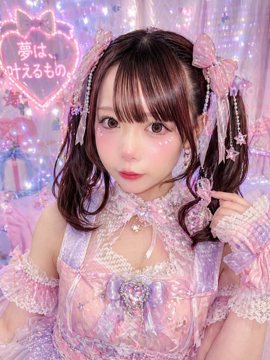 Pastel Idol Portrait with Neon Heart - GPT Image 2 prompt example