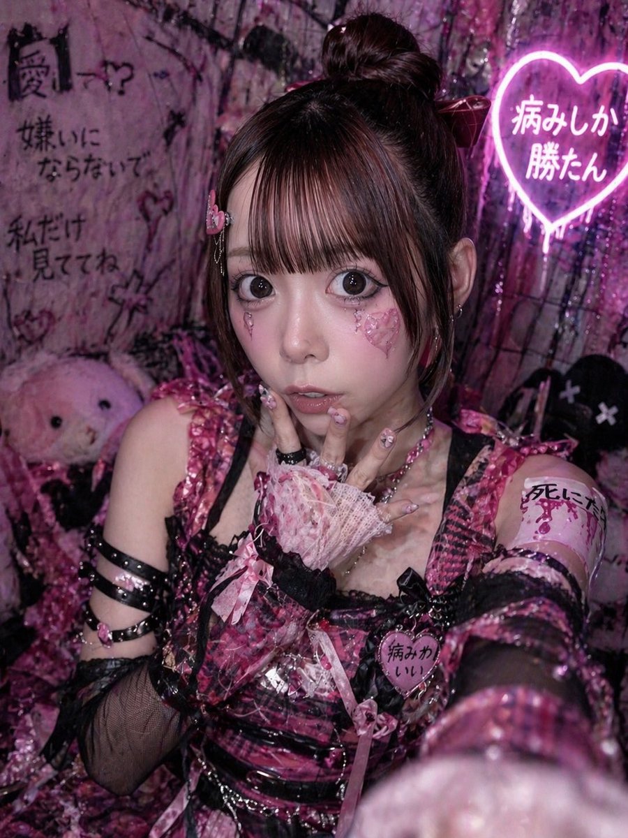 Yami Kawaii Idol Selfie - GPT Image 2 prompt example