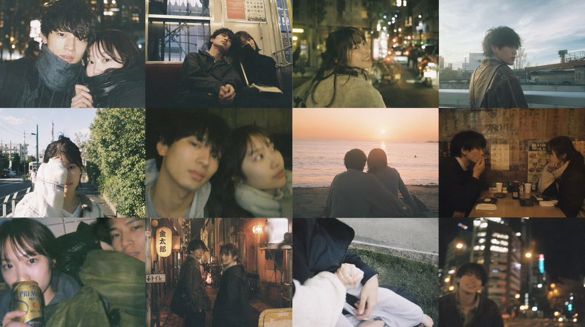 Cinematic Couple Memory Collage - GPT Image 2 prompt example