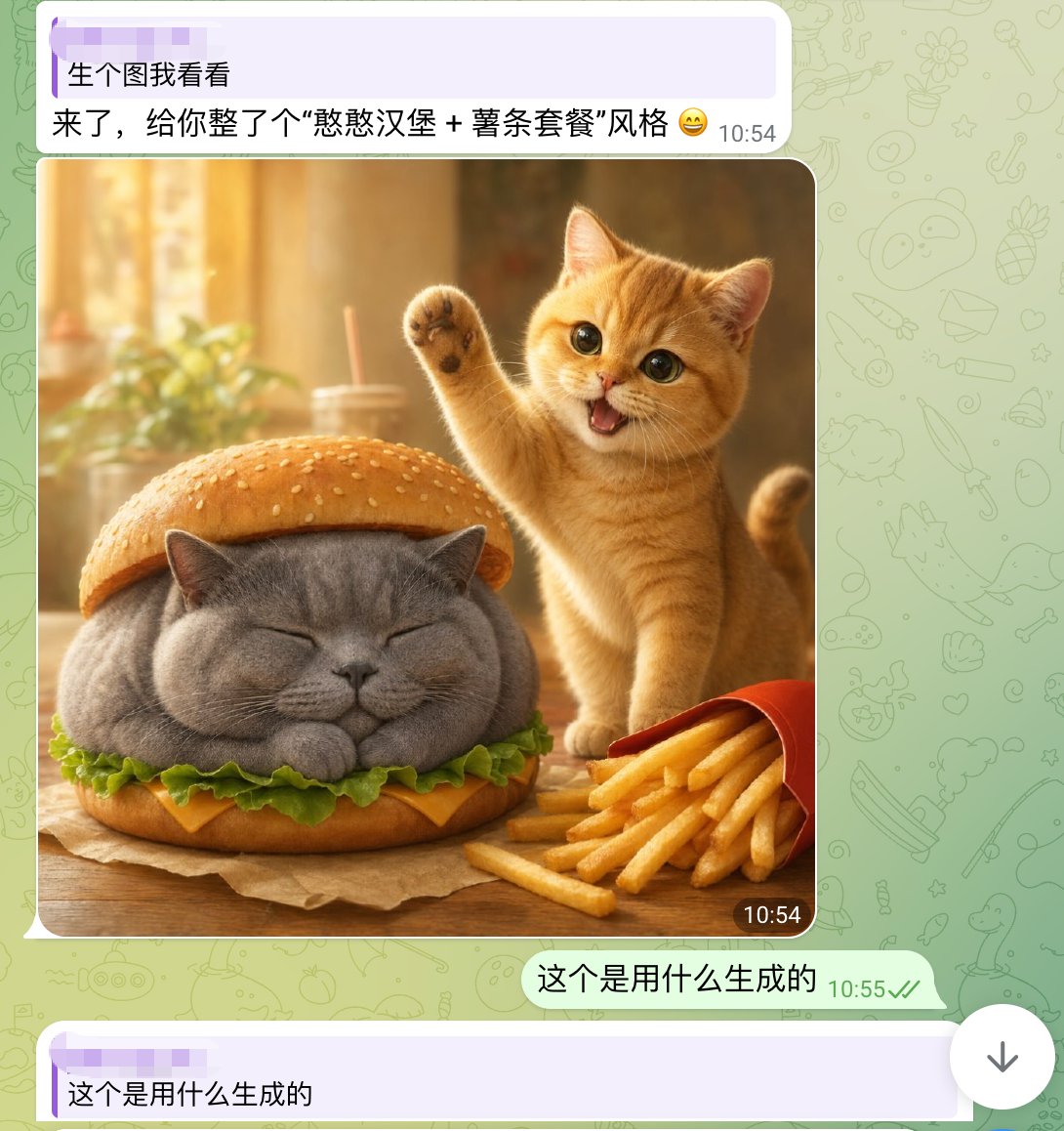 Cute Cat Burger Chat Screenshot - GPT Image 2 prompt example