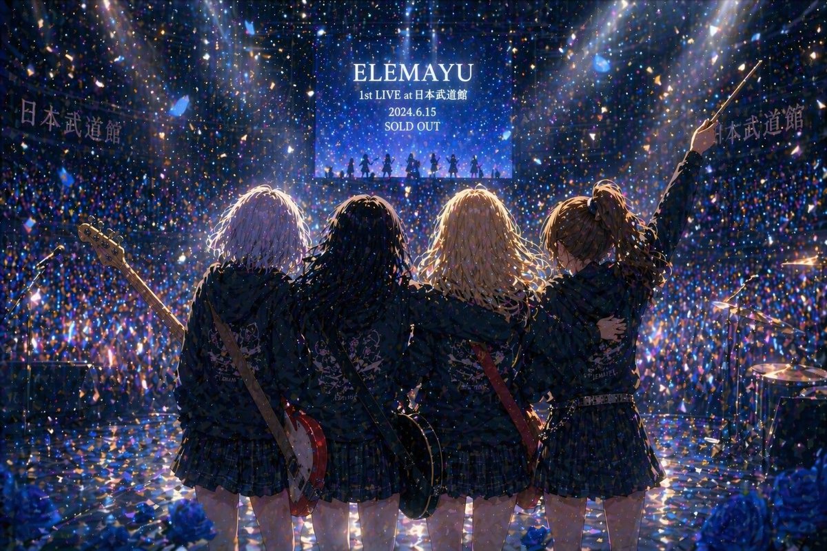 Anime Band Finale at Budokan - esempio di prompt GPT Image 2