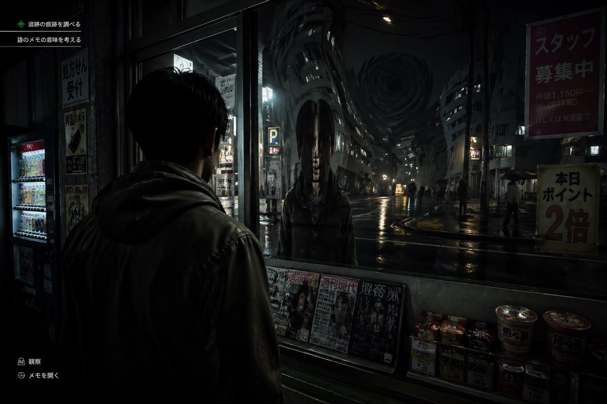 Japanese Horror Game Street Reflection - GPT Image 2 prompt example