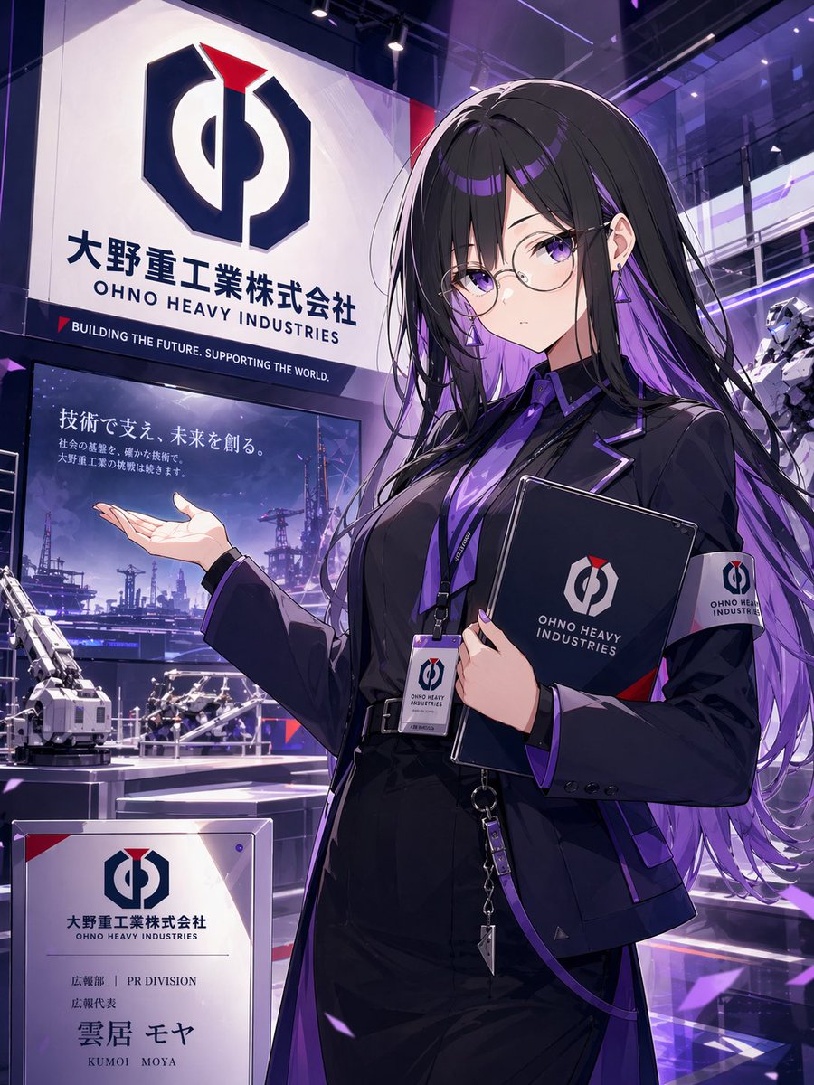 Anime PR Representative at Industrial Expo - GPT Image 2 prompt example