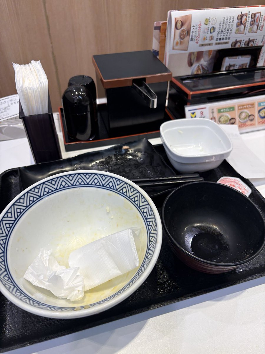 Food Image Professional Retouching Prompt - GPT Image 2 prompt example