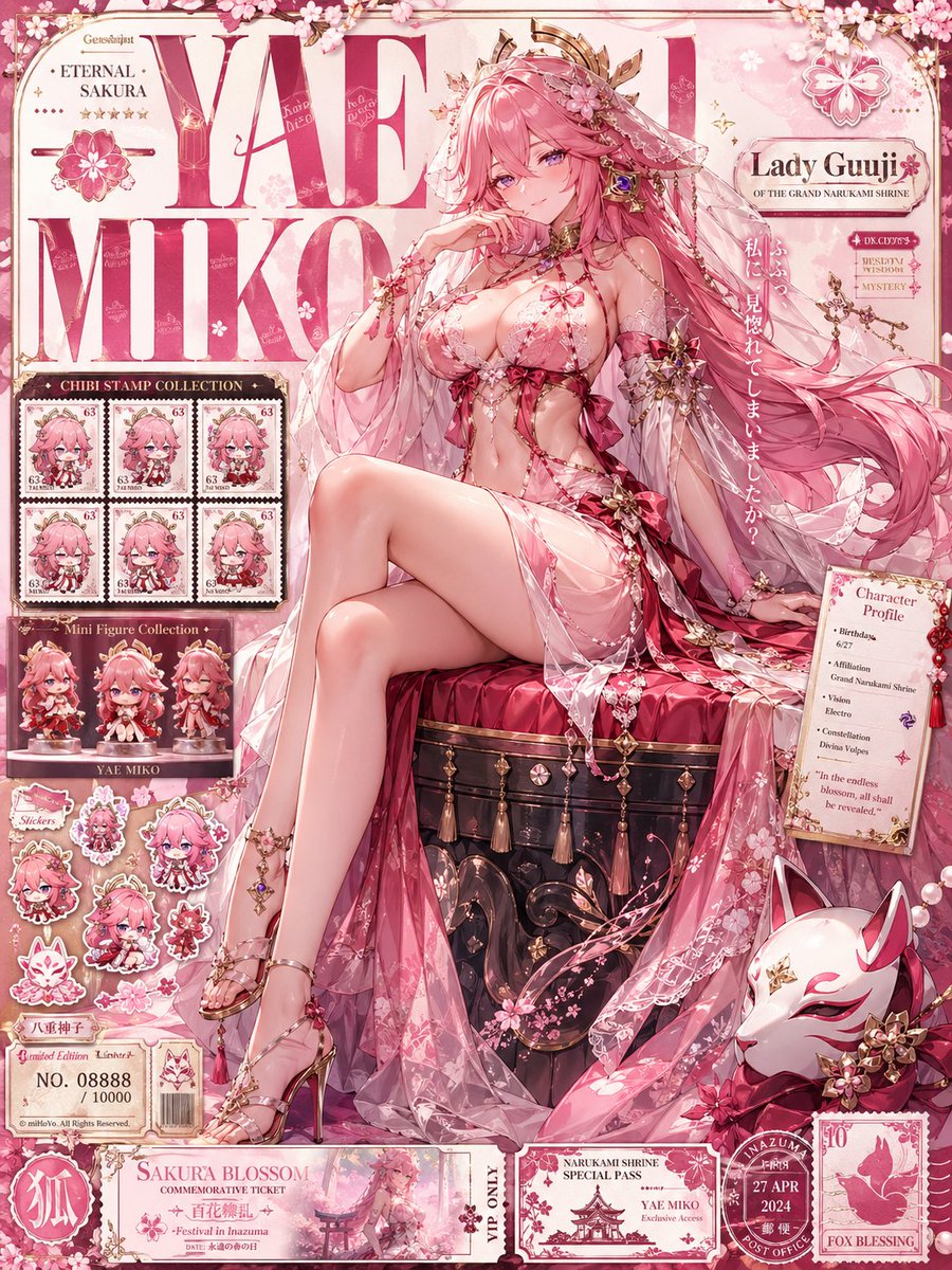 Luxury Sakura Yae Miko Collector Poster - GPT Image 2 prompt example