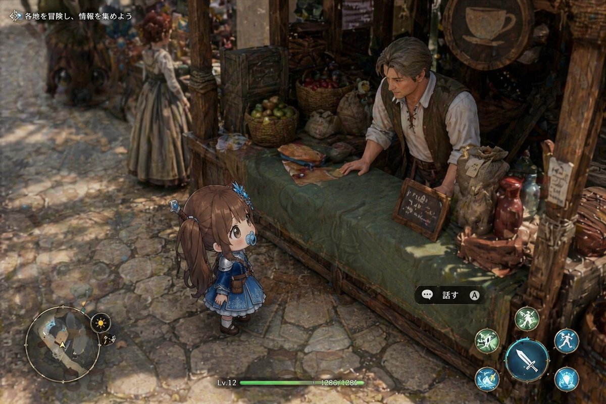 Isometric Fantasy RPG Market Bug Scene - GPT Image 2 prompt example